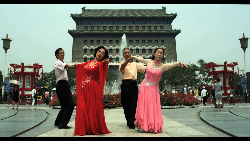 Portraits of the Arrow Tower, Beijing